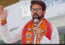 कांग्रेस सरकार की विफलता से देवभूमि बन रही अपराध भूमि: अनुराग सिंह ठाकुर