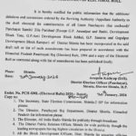 सार्वजनिक वितरण प्रणाली’ के अंतर्गत शिमला में 15 उचित मूल्य की दुकाने खोली जाएगी ।