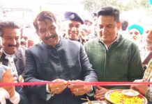 बोले..गरीबों की सेवा और सहायता को सर्वोच्च प्राथमिकता दें बैंक मुकेश अग्निहोत्री