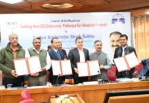 डाबर इंडिया लिमिटेड प्रदेश के किसानों को प्रतिवर्ष 12 लाख गुणवत्तापूर्ण पौधे उपलबध करवाएगी -मुख्य मंत्री