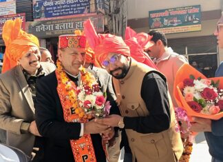 व्यापारी वर्ग के लिए दूरदर्शी और राहतकारी है बजट 2026 — भाजपा व्यापार प्रकोष्ठ बैठक में बोले डॉ. राजीव बिंदल