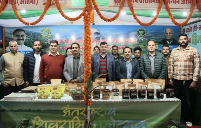 WhatsApp Image 2026-02-19 at 12.30.07 PM