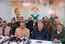 हिमाचल और जम्मू-कश्मीर के सेब उत्पादकों के हितों पर कुठाराघात है मुफ्त व्यापार समझौतेः मुख्यमंत्री