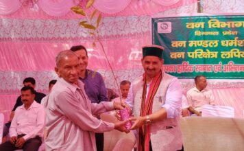 ग्रामीण विकास को गति देने के लिए सरकार प्रतिबद्ध: केवल सिंह पठानिया