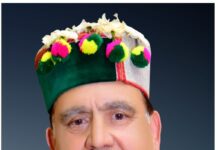 विधान सभा अध्यक्ष कुलदीप पठानियां की देश व प्रदेशवासियों को होली की बधाई।