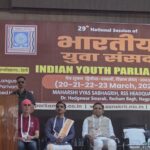 विकसित भारत 2047 के निर्माण में युवाओं की भूमिका सबसे महत्वपूर्ण: राज्यपाल