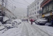 प्रदेश में अचानक मौसम का मिजाज बदला बारिश, बर्फबारी से बढ़ी ठंड कैसा रहेगा 24 घंटें में मौसम