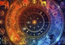आज का राशिफल 22 मार्च 2026: जानिए आपका दिन कैसा रहेगा