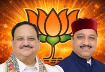 बाजार विकास सहायता योजना से ऑर्गेनिक खेती को बढ़ावा, किसानों को मिल रही ₹1500 प्रति टन सब्सिडी – नड्डा