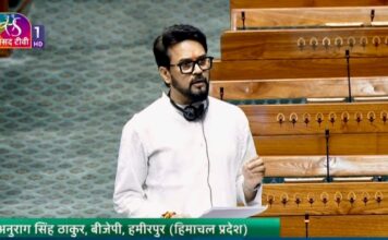 हिमाचल-उत्तराखंड में पैराग्लाइडिंग स्थल पर लगातार दुर्घटनाएँ चिंताजनक: अनुराग सिंह ठाकुर