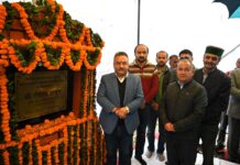 शिक्षा विभाग को प्राथमिकता, 9666 करोड़ का बजट — शिक्षा मंत्री रोहित ठाकुर