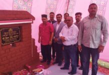 केवल सिंह पठानिया ने शाहपुर के गुब्बर में 2 करोड़ के सोलर पावर प्लांट का किया शिलान्यास