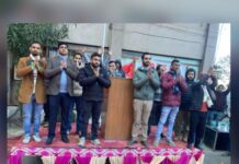 आउटसोर्स कर्मचारियों की समस्याओं को लेकर सरकार से ठोस नीति बनाने की मांग