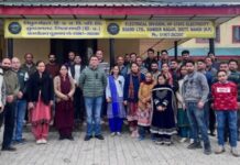 एम्प्लॉयज यूनियन का आरोप: सरकार की घोषणाएं कागज़ों तक सीमित