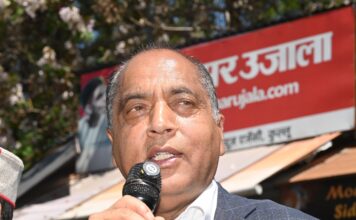 सुख के नाम पर शुल्क की सरकार, अब महिलाओं से भी ऑपरेशन के पैसे वसूल रही है: जयराम ठाकुर