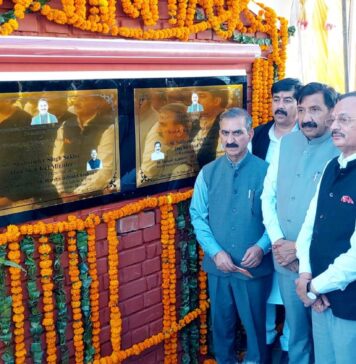 ऊना में बल्क ड्रग पार्क के 250 करोड़ के साइट विकास कार्यों का शिलान्यास