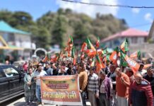 डलहौजी भाजपा ने प्रदेश सरकार की ‘जनविरोधी’ नीतियों के खिलाफ निकाली विशाल ‘आक्रोश रैली’