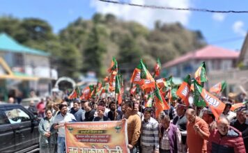 डलहौजी भाजपा ने प्रदेश सरकार की ‘जनविरोधी’ नीतियों के खिलाफ निकाली विशाल ‘आक्रोश रैली’