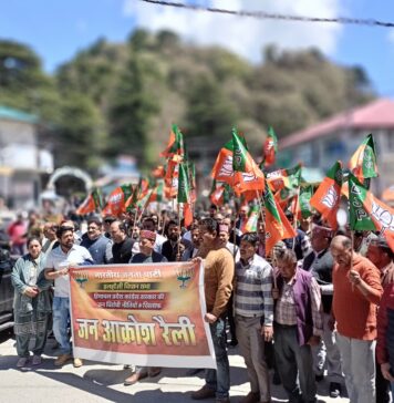 डलहौजी भाजपा ने प्रदेश सरकार की ‘जनविरोधी’ नीतियों के खिलाफ निकाली विशाल ‘आक्रोश रैली’