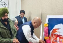 समानता और अधिकारों के प्रतीक बाबू जगजीवन राम को श्रद्धासुमन