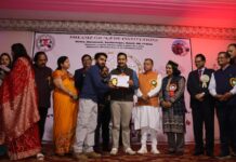 लोक निर्माण मंत्री ने ड्रीम्ज़ कॉलेज ऑफ फार्मेसी के वार्षिक पारितोषिक वितरण समारोह में मेधावियों को किया सम्मानित