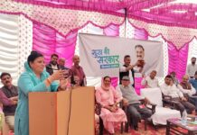 नादौन की जनता का विशेष ध्यान रखते हैं सीएम : कमलेश ठाकुर