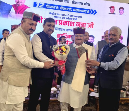 हिमाचल के विकास में केंद्र का बड़ा योगदान, हर क्षेत्र में हुए रिकॉर्ड कार्य : नड्डा