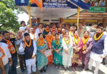 सिरमौर जिला परिषद में भाजपा समर्थित अध्यक्ष-उपाध्यक्ष की जीत, जनता के विश्वास पर लगी मुहर : डॉ. राजीव बिंदल