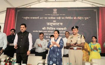 खजूरना पुल बनने से क्षेत्र की कनेक्टिविटी मजबूत, सांसद कश्यप ने किया शुभारंभ