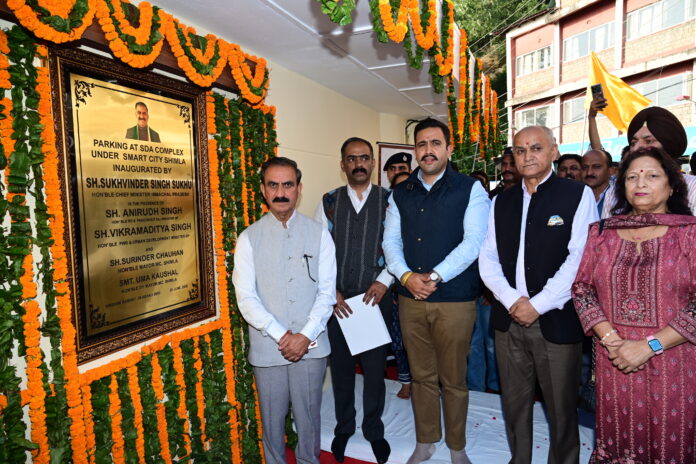 Inauguration of parking facility (3)