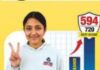 594 अंकों के साथ सजल चौहान ने NEET-2026 में रचा सफलता का इतिहास, क्षेत्र में खुशी की लहर