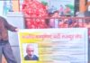 गरीबों, मजदूरों और युवाओं के हित में सीपीआई ने उठाई 12 प्रमुख मांगें
