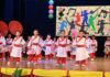 नन्हे कदम, बड़े सपने: AHSB ने मनाया LPD स्पीच डे