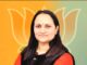 बांग्लादेश मॉडल का महिमामंडन करने वालों पर राहुल गांधी चुप क्यों, कांग्रेस देश को दे जवाब : डॉ. सीमा ठाकुर